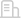 Empresa