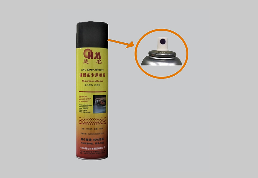 Adesivo Spray CPFL